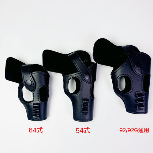 真皮64/77/92式真牛皮腰部战术枪套户外快拔舞台影视道具手枪包