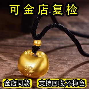 古法小胖福仿真黄金手镯锡金包银纯实心沙金小金坨宝宝挂坠不掉色