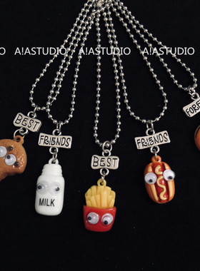 牛奶泡饼干曲奇送女朋友毛衣链