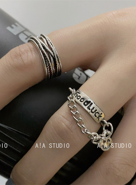 其它通用合金暗黑风链条戒指