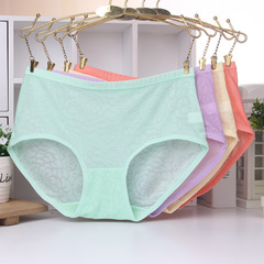 Slip jeunesse doux en coton - Ref 641755 Image 10