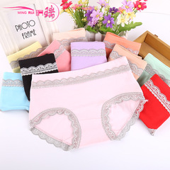 Slip jeunesse doux en coton - Ref 641755 Image 13