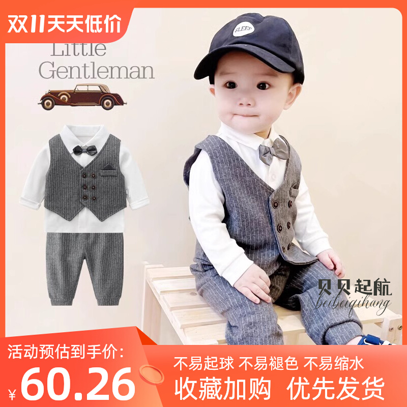 周岁礼服男宝宝西装套装三件套帅气英伦婴幼儿童长袖生日抓周西服