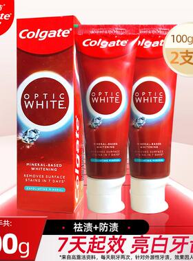 高露洁OPTIC WHITE光感白牙膏1支装美白亮白闪清新口气异味清洁