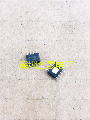 IP3005A ESOP8 人气原装电源电池管理 集成电路 模拟混合信号芯片