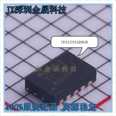 真导全新原装正品外围驱动器