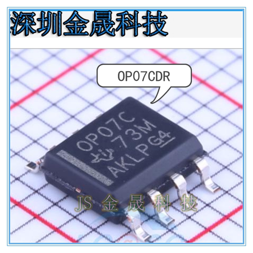 真导全新原装正品放大镜