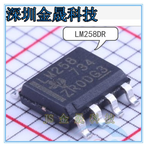 LM258DR LM393ADR LM193DR