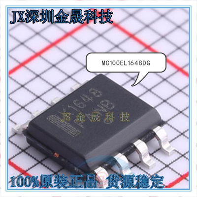 真导全新原装正品其他模拟IC