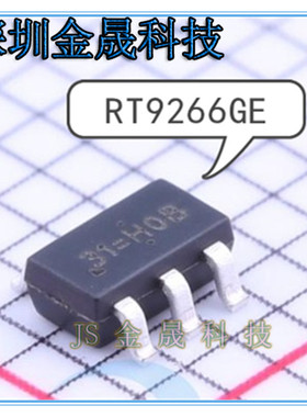 RT9266GE RT9011-MGGJ6 RT9300AGE 产地直销