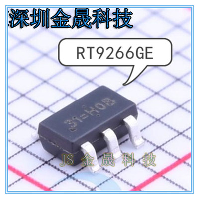 RT9266GE RT9011-MGGJ6 RT9300AGE 产地直销