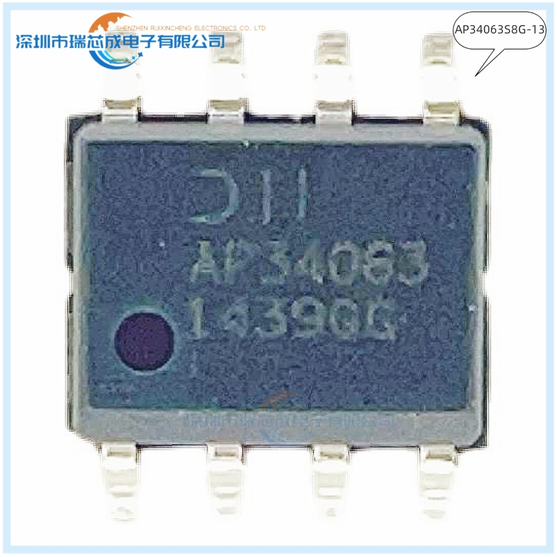 AP34063S8G-13 SOP-8 人气DC-DC电源芯片 集成电路 原装正品IC
