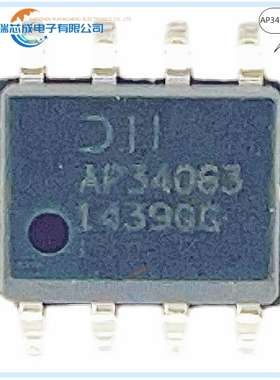 AP34063S8G-13 SOP-8 人气DC-DC电源芯片 集成电路 原装正品IC
