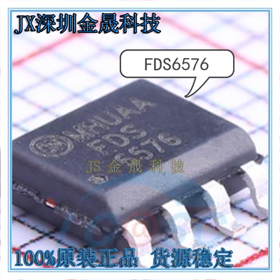 真导全新原装正品半导体晶体管