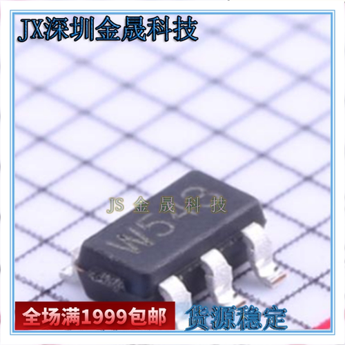 TD8203AT TD8208 TD1465 TD8228 TDM3420TR SOT23-6  人气LED驱动