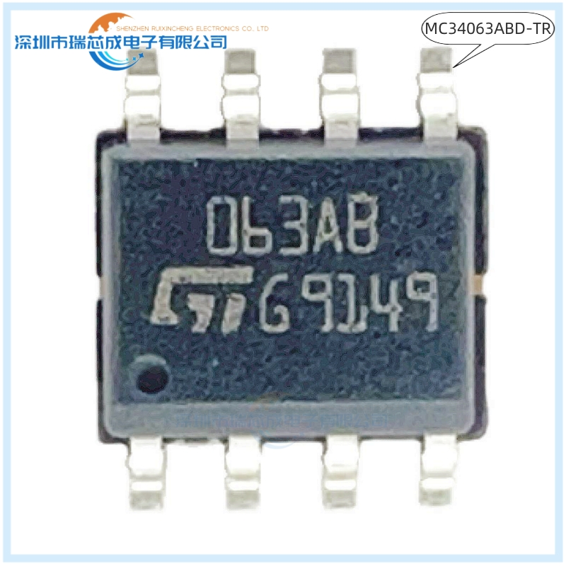 MC34063ABD-TR 063AB SOP-8人气DC-DC开关稳压器 原装正品MC34063
