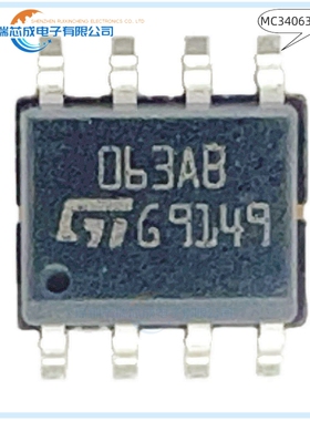 MC34063ABD-TR 063AB SOP-8人气DC-DC开关稳压器 原装正品MC34063