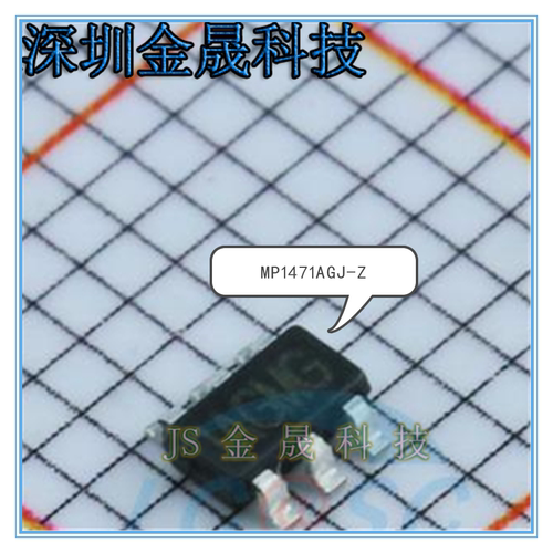 MP1471AGJ-Z MP2456GJ-Z MP6513GJ-Z