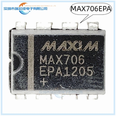 MAX706EPA MAX706CPA DIP8 全新国产 人气监控和复位芯片 电源管