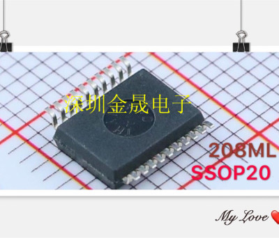 NS4752 ETSSOP20 货源稳定
