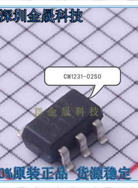 CM1231-02SO NCP1729SN35T1G SOT23-6 瞬态抑制器