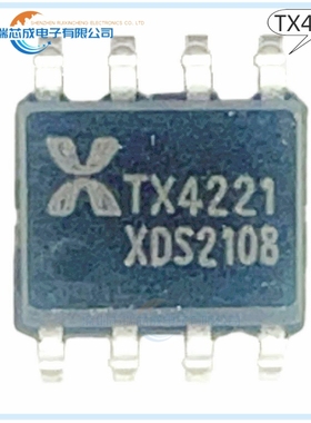 TX4221 SOP-8 人气DC-DC开关电源管理芯片 集成电路 原装正品IC