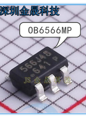OB6566MP OB2550MMP  OB3636AMP SOT-23 人气AC-DC控制器和稳压器