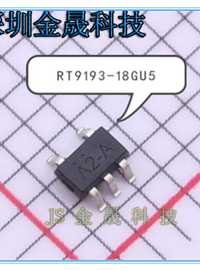 RT9193-18GU5 RT9193-33GU5 RT9193-28GU5产地直销