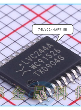 74LVC244APW,118 74HCT541PW,118  74HC541PW,118 人气原装逻辑IC