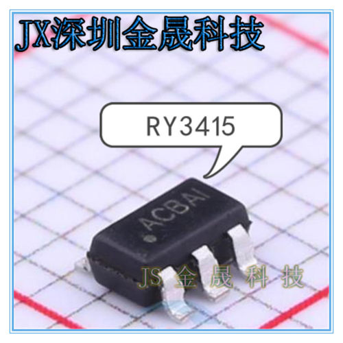 RY3415 RY3430 RY3420 SOT23-5 人气原装电源管理芯片 集成电路IC