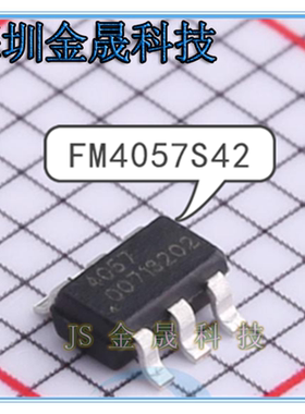 FM4057S42 SOT-23