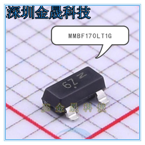 MMBF170LT1G NTR4501NT1G MMBFJ310LT 货源稳定 - 封面