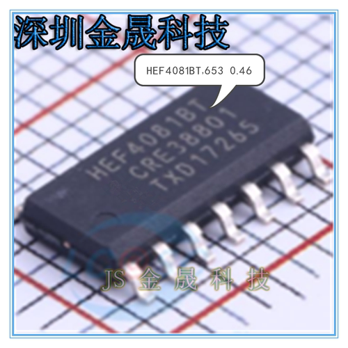 产地直销HEF4081BT,653 HEF4093BT653 HEF40106BT653