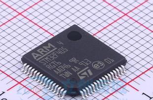 STM32F405RGT6TR 32 bit ARM Cortex M4 MCU 168MHz