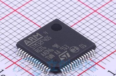 真导全新原装正品控制器芯片