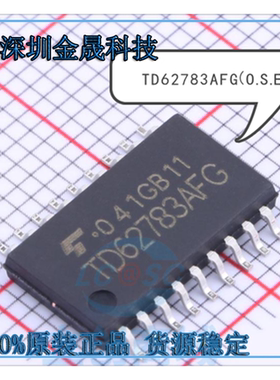 TD62783AFG(O.S.EL) TBD62083AFWG(M,Z,EL) ULN2803AFWG