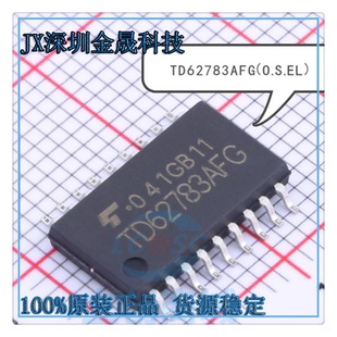 TD62783AFG(O.S.EL) TBD62083AFWG(M,Z,EL) ULN2803AFWG