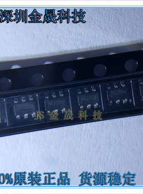 SDB628 SD8067C HX3001-AFC SOT-23-6 货源稳定