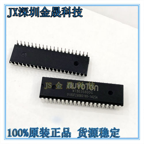 W78E052DDG W78E058DDG W78E058DDG W78E516DDG