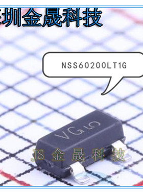 NSS60200LT1G MMBT3640 NSS12200LT1G SOD-523货源稳定