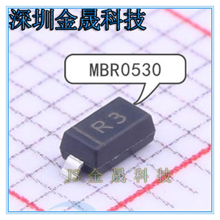 NSI45020AT1G MBR0530T3G 人气LED驱动  集成电路 模拟混合信号IC