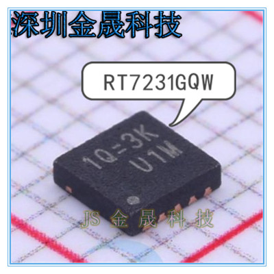 RT7231GQW RT9040GQW RT6150AGQW产地直销