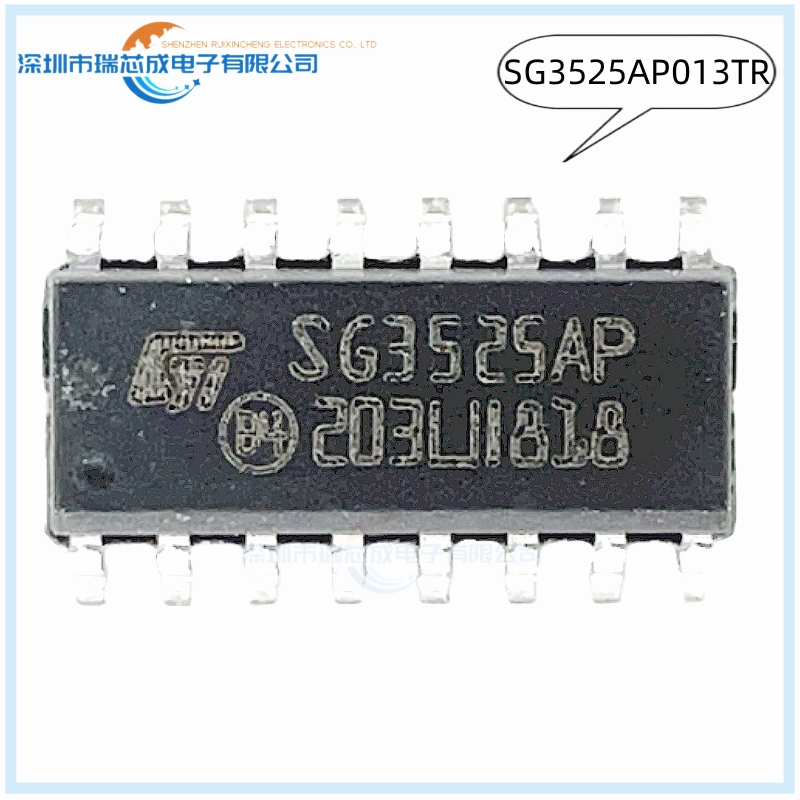 SG3525AP013TR SG3525AP SOP-16 原装正品 人气DC开关控制器芯片