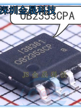 OB2353CPA OB2269PCPA OB3330XCPA 货源稳定