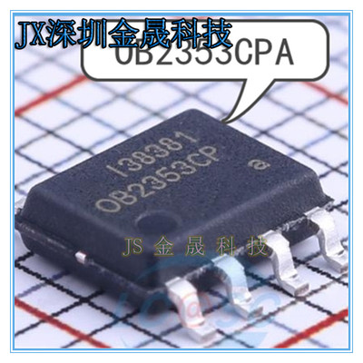 OB2353CPA OB2269PCPA OB3330XCPA 货源稳定