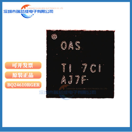 BQ24610RGEROASDRV8701ERGET