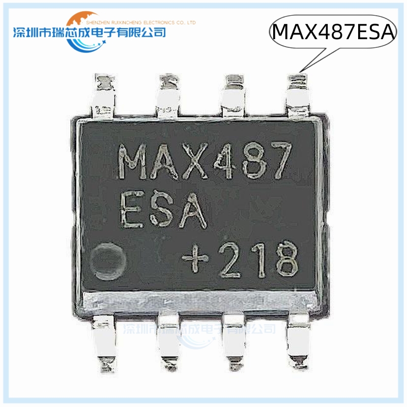 MAX487ESA SOP-8 人气驱动器 接收器 收发器 集成电路 模拟混合IC