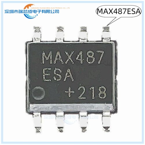 MAX487ESA SOP-8 人气驱动器 接收器 收发器 集成电路 模拟混合IC