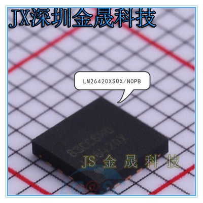 LM26420XSQ/NOPB TPS65233RTER TPS54218RTER