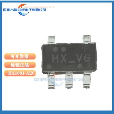 HX1001-AECHX-Y6光耦隔离器芯片